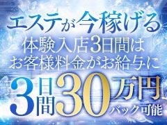 風俗の託児所事情！保育園との違いや利用するメリットも徹底解説！ | 【30からの風俗アルバイト】ブログ