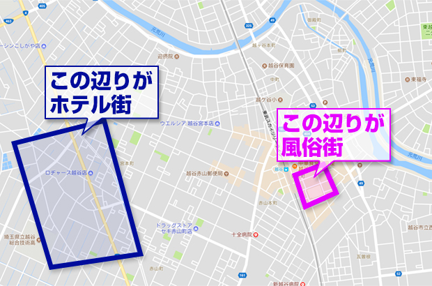 新越谷駅・南越谷駅の住みやすさ｜治安が悪いって本当？｜タウン情報｜埼玉相互住宅 越谷市・草加市の不動産会社