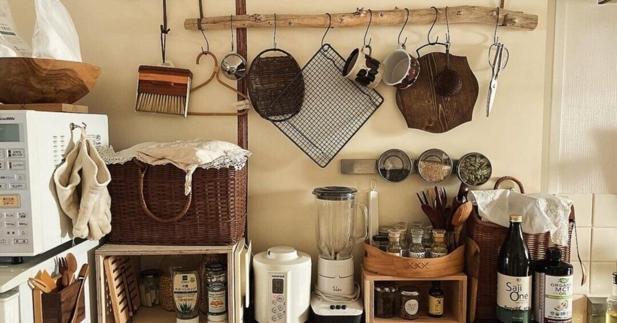 ナスラック 一人暮らしのキッチン収納術