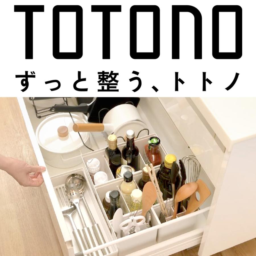 新着商品 グレージュ トング おたま フライ返し つるす収納でさらにすっきり こすっても鍋やフライパンのコーティングを傷つけない KT-7SS丈夫なシリコン素材 7点セット 収納がしやすいスタンド付きキッチンツール 泡立て器お祝いギフトにも アイリスオ - メルカリ