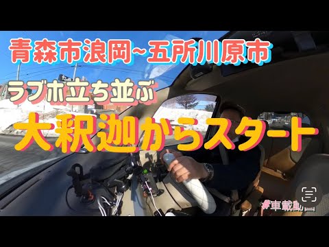 JクラブIII - 料金・客室情報（101）