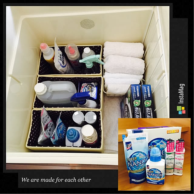 我が家の床下収納活用術はこれ！あってよかった床下整理できる暮らし - 暮らしエイト ハウスコム