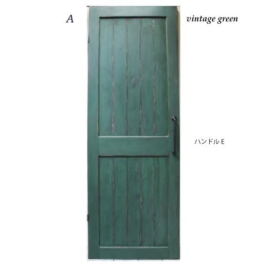 アンティーク風ドア 玄関ドア 木製ドア ヴィンテージドア - アンティーク風ヴィンテージ風〜無垢材家具と雑貨SHOP什器とオーダー家具Dea-Sirio