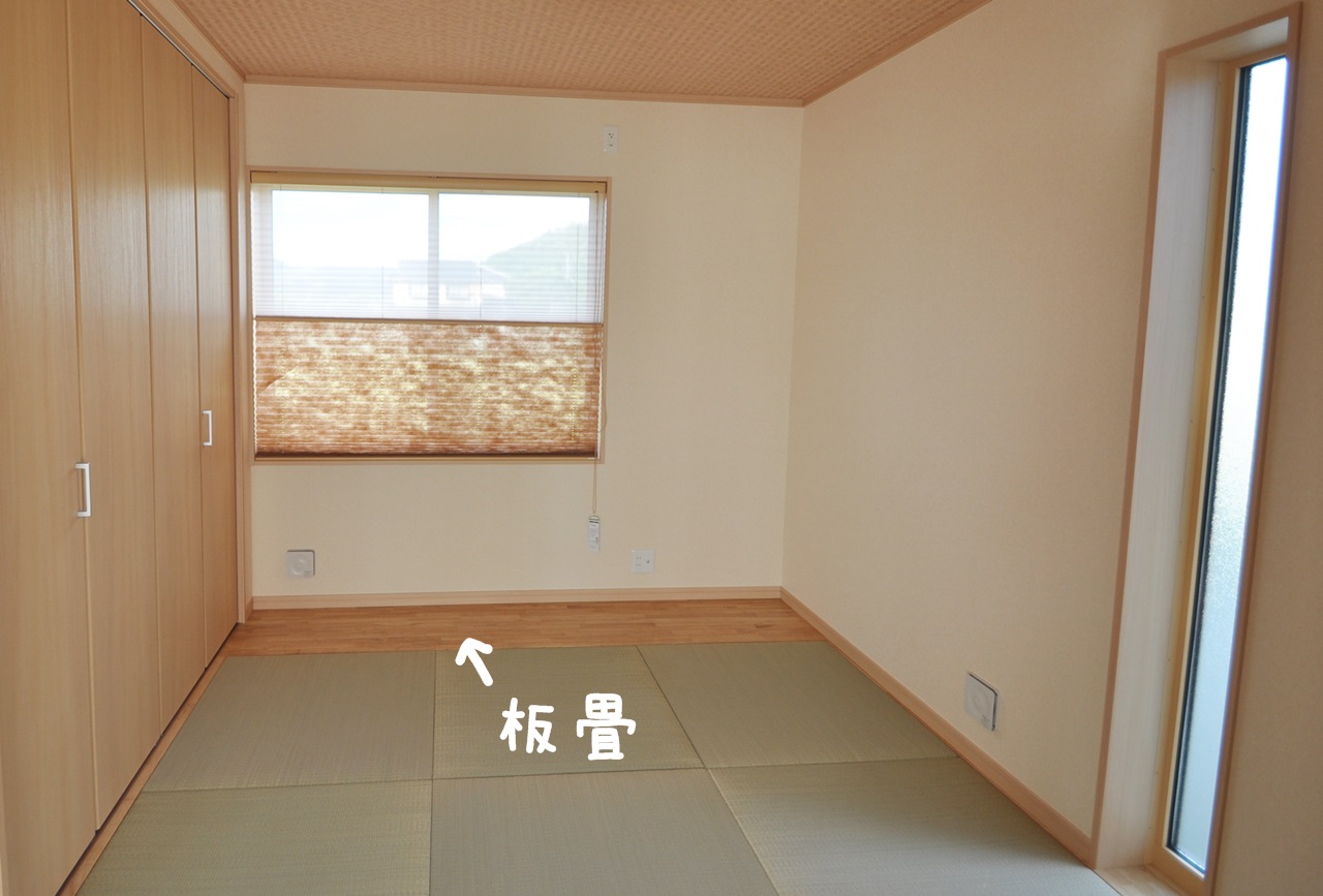 和室モダン 畳＆板の間」のアイデア 360 件 2025和室 モダン, 和室, 畳