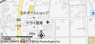 サニーフラッツA(神奈川県高座郡寒川町倉見)の物件情報｜いい部屋ネットの大東建託リーシング