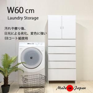 一人暮らし 脱衣所のおしゃれなインテリアコーディネート・レイアウトの実例RoomClip ルームクリップ