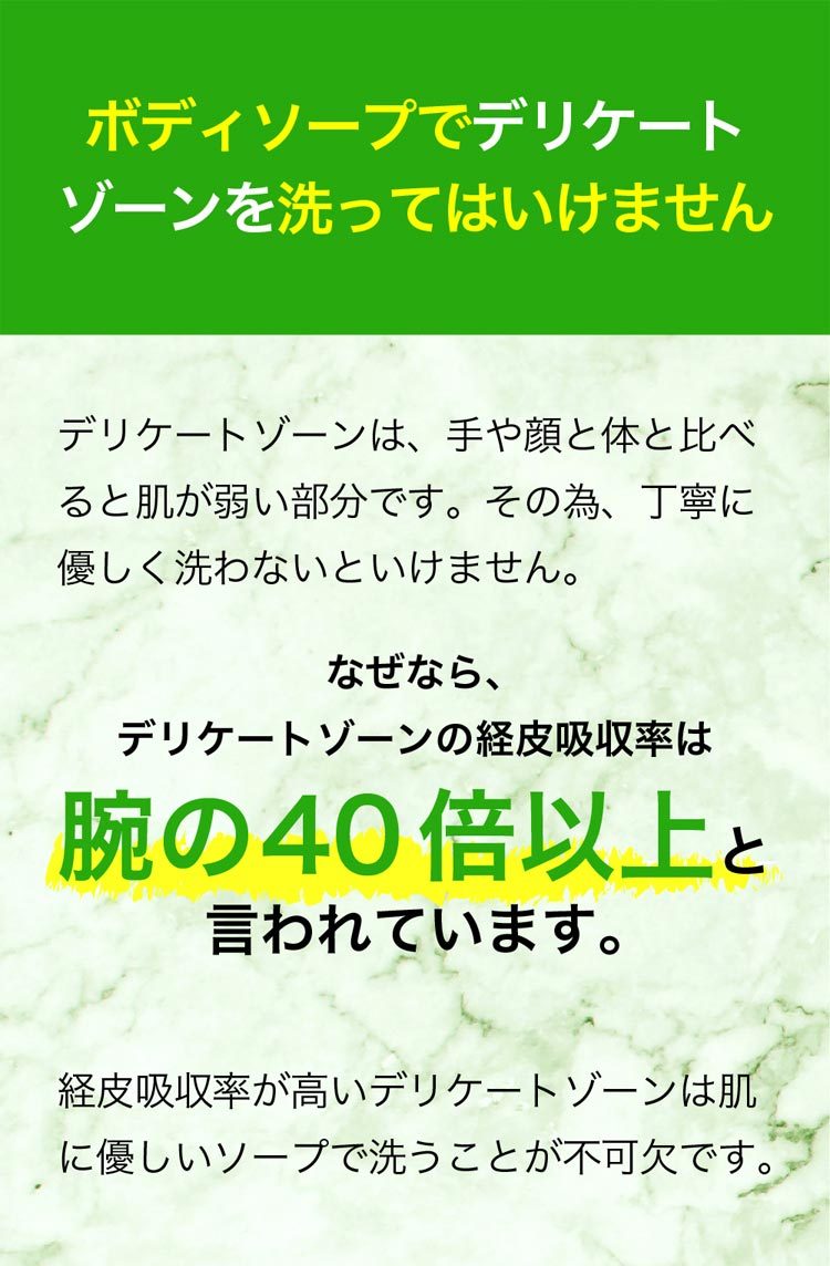 私は30歳、処女です。男性からするとどういうイメージ？【ライムスター宇多丸のお悩み相談室139】｜F30プロジェクト 〜リーダーとして働く女性へ〜