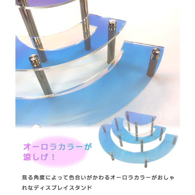 3段のひな壇 未使用品あり 1円～ 未使用品 スライド式 ひな壇 ひな段 雛壇 ディスプレイ ディスプレー3段 展示 丸型 アクリル 陳列 業務 撮影店頭販売 マネキン 売買されたオークション情報、Yahoo!オークション 旧ヤフオク!の商品情報をアーカイブ公開 - オーク