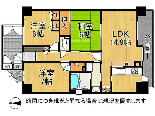 アドリーム新金岡 マンション（堺市北区）賃貸情報｜プロパティバンク