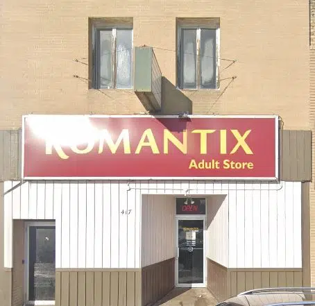 Adult entertainment store