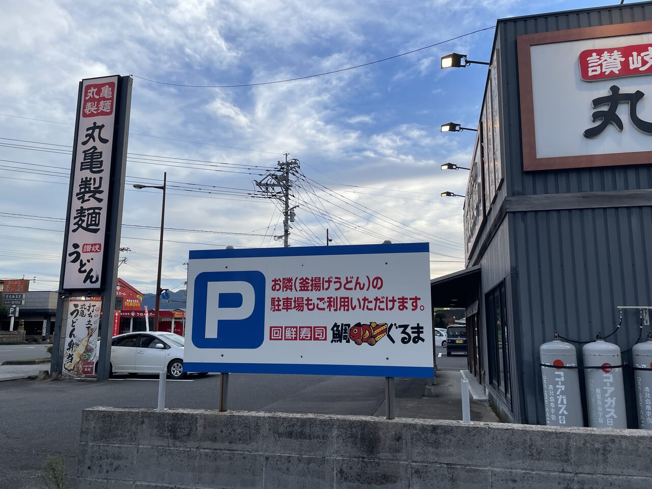 お宝あっとマーケット土浦真鍋店 | お宝あっとマーケット - 無料査定と店頭＆宅配買取/2000円ガチャ