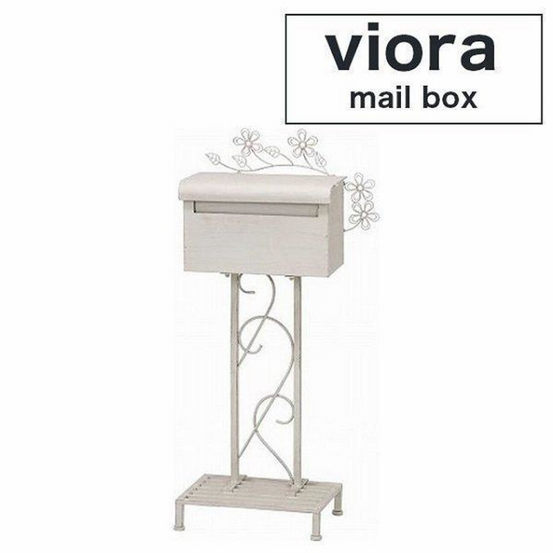 郵便ポスト 郵便受け ポスト 激安 おしゃれ 北欧 レトロ アンティーク モダン A4 玄関 レッド 赤 防水 屋外