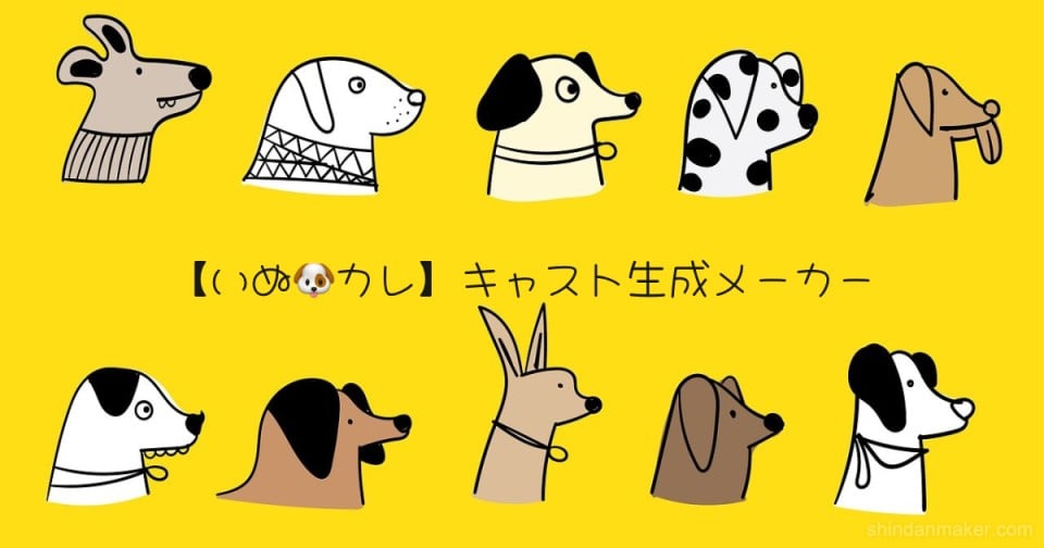 大学生の日常】【#64】かねけん、衝撃の事実を告白する。｜かねけん🐶【大学生の日常】