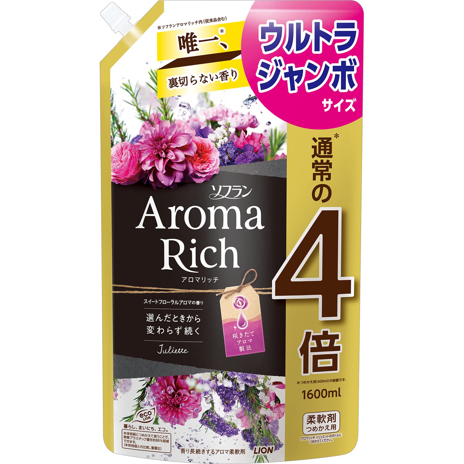 体験【Aroma Lalah アロマララァ】柏 - DEEP過ぎる衝撃施術！可愛いセラピストが魅せる大胆さ…