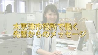 ファミリーロッジ旅籠屋・木更津港店 - 宿泊予約は【じゃらんnet】