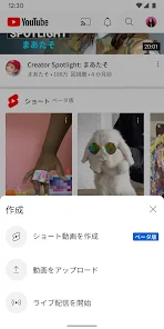 メイド】AV撮影の裏側密着。 - 芸能人YouTubeまとめ