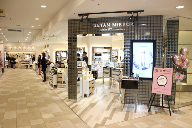 イセタン ミラールミネ新宿2店クチコミ・アクセス・営業時間新宿 フォートラベル