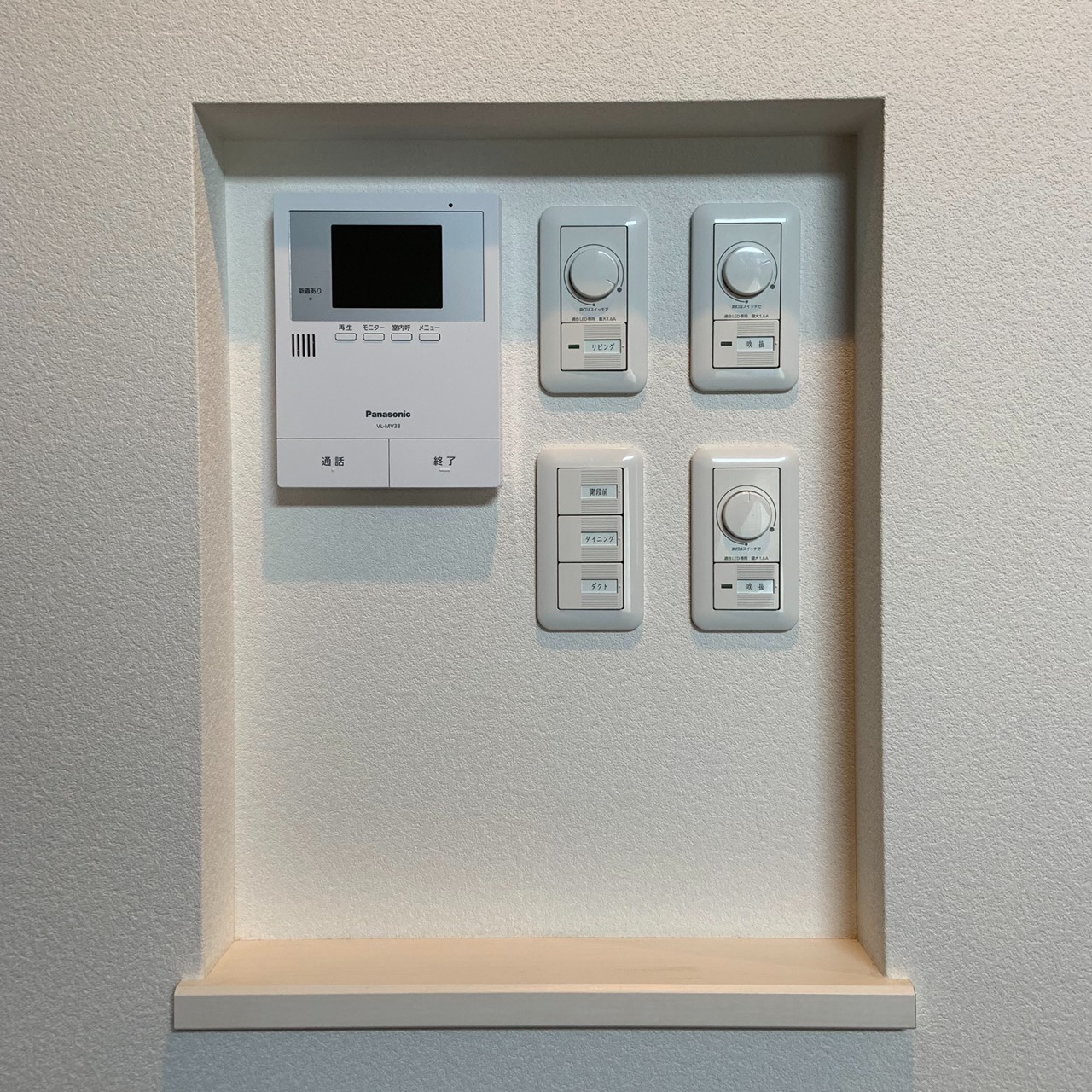 玄関ニッチってどんなもの？作るときのポイントやおしゃれなインテリア実例を紹介cozy life コージーライフ