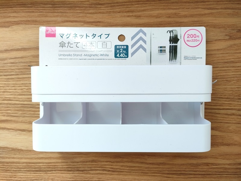 車内の傘立て、天井収納 100均「セリア」で買えるキャンピングカー快適化アイテムを試してみたキャンピングカー・車中泊BE-PAL キャンプ、アウトドア、自然派生活の情報源ビーパル