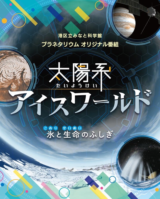 わたしたちのリメイク＆アップサイクル Vol.1 蔭山はるみの布ぞうりづくり 前編