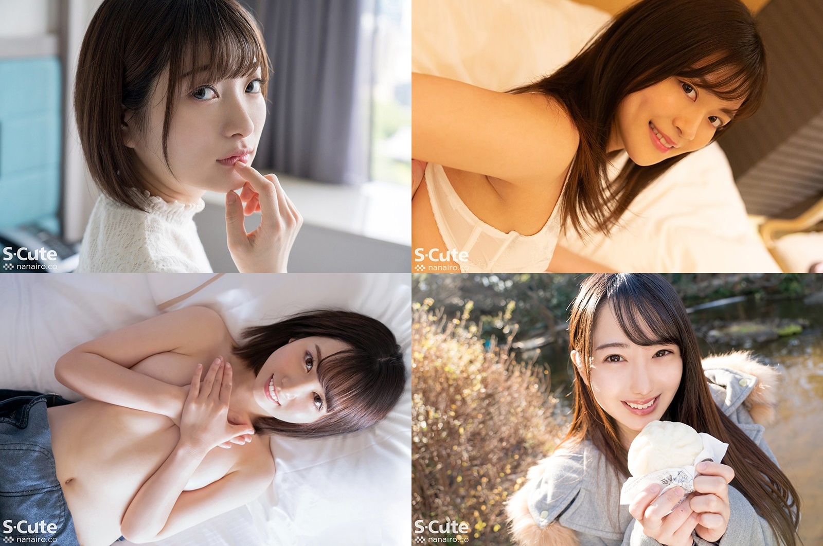 さき（S-CUTE – SCUTE-1298）に出てるAV女優は誰？ 名前は？