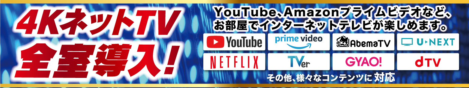 2024最新】鳥栖のラブホテル – おすすめランキング｜綺麗なのに安い人気のラブホはここだ！ |