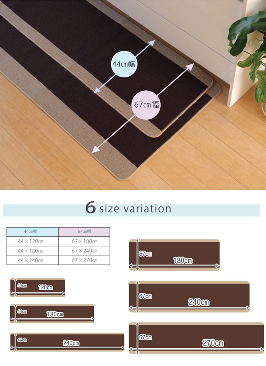 ふんわりと柔らかな手触り 暖かみのある 北欧風 シンプル キッチンマット グレー すべり止め加工付き 丸洗いOK45×120cm、45×180cm、45×252cmからお選びいただけます 手洗い可能！天然素材をベースに使った手触りが優しい日本製マット『ナチュリラ キッチンマット