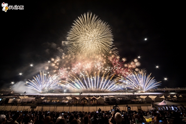 大阪夏の風物詩「なにわ淀川花火大会」、ハルカスでも鑑賞 - あべの経済新聞