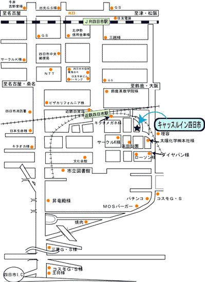 ホテルキャッスルイン四日市 ホテルキャッスルイン四日市へようこそ【楽天トラベル】