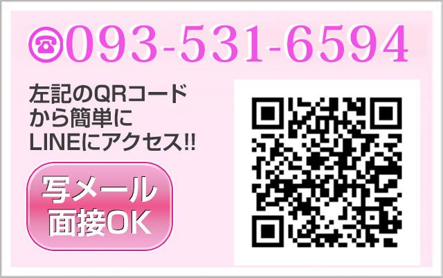 和歌（30） ぴゅあルーチェ -