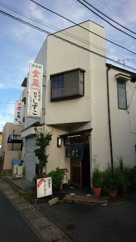 馬橋駅東口前の居酒屋「庄や 馬橋店」が6/19（日）をもって閉店、14年余の歴史に幕