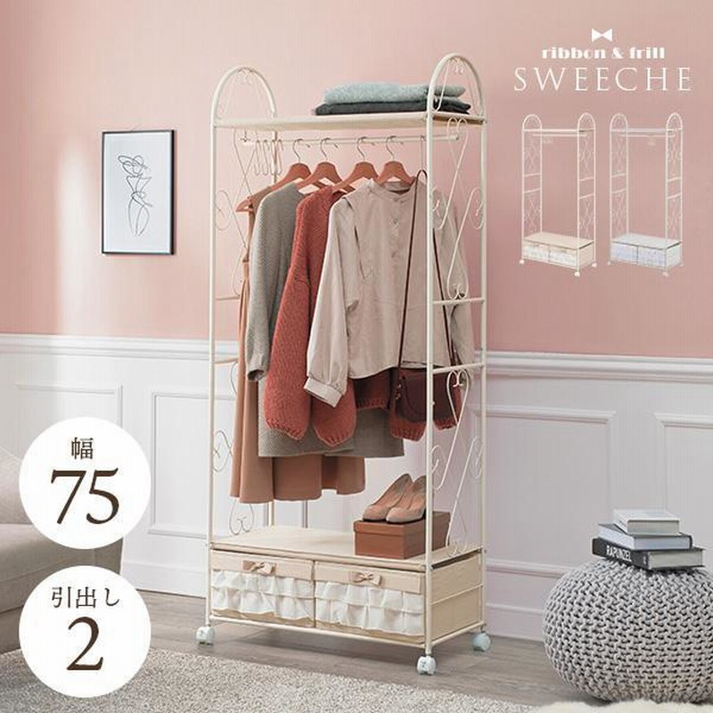 新作 ハンガーラック 服 シェルフ オーダー 店舗什器 アンティーク 収納 インテリア おしゃれ 男前インテリア ハンガーラック MADE BY通販 18741378Creema クリーマ