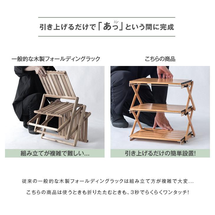 愛用のギアでキャンプへGO！アウトドアの収納は、土間におまかせリノベーション・リフォーム・新築ならスタイル工房