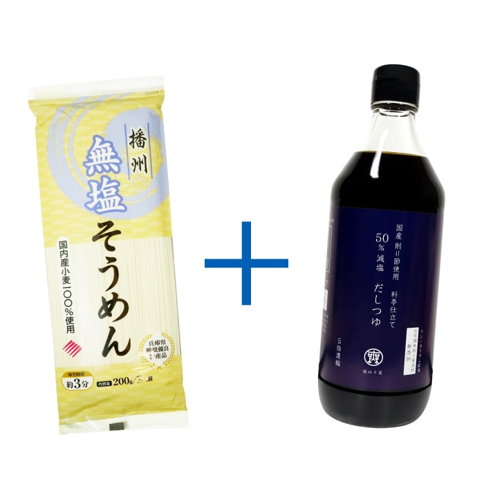 楽天ブックス: 「天海つばさ」の本気フェラ5分我慢できれば凄テクソープで完全ご奉仕!in 渋谷 天海つばさ