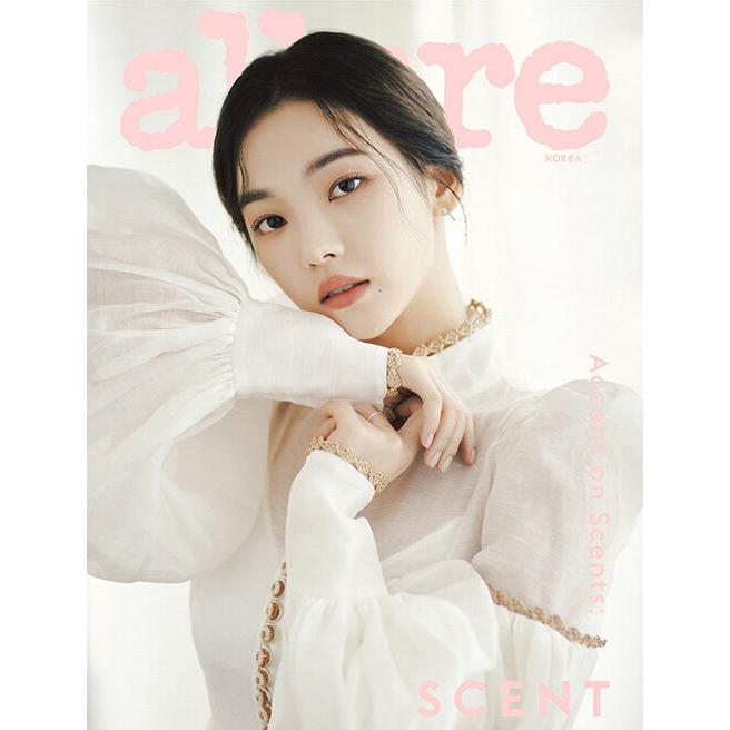 ALLURE 雑誌