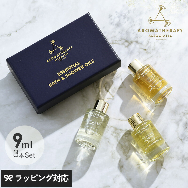 Aroma Ace Essential Oil