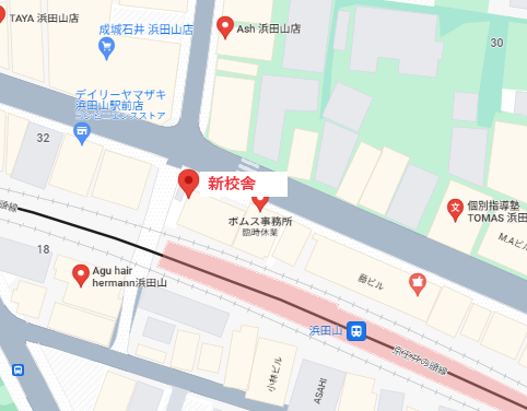 アッシュ 浜田山店(Ash)｜ホットペッパービューティー