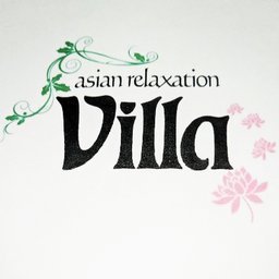 asian relaxation villa