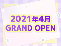 雄琴のソープ人気ランキングTOP24【毎週更新】｜風俗じゃぱん