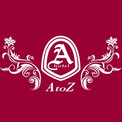 長野県 佐久市 HOTEL AtoZ佐久(ホテル エートゥーゼット佐久)