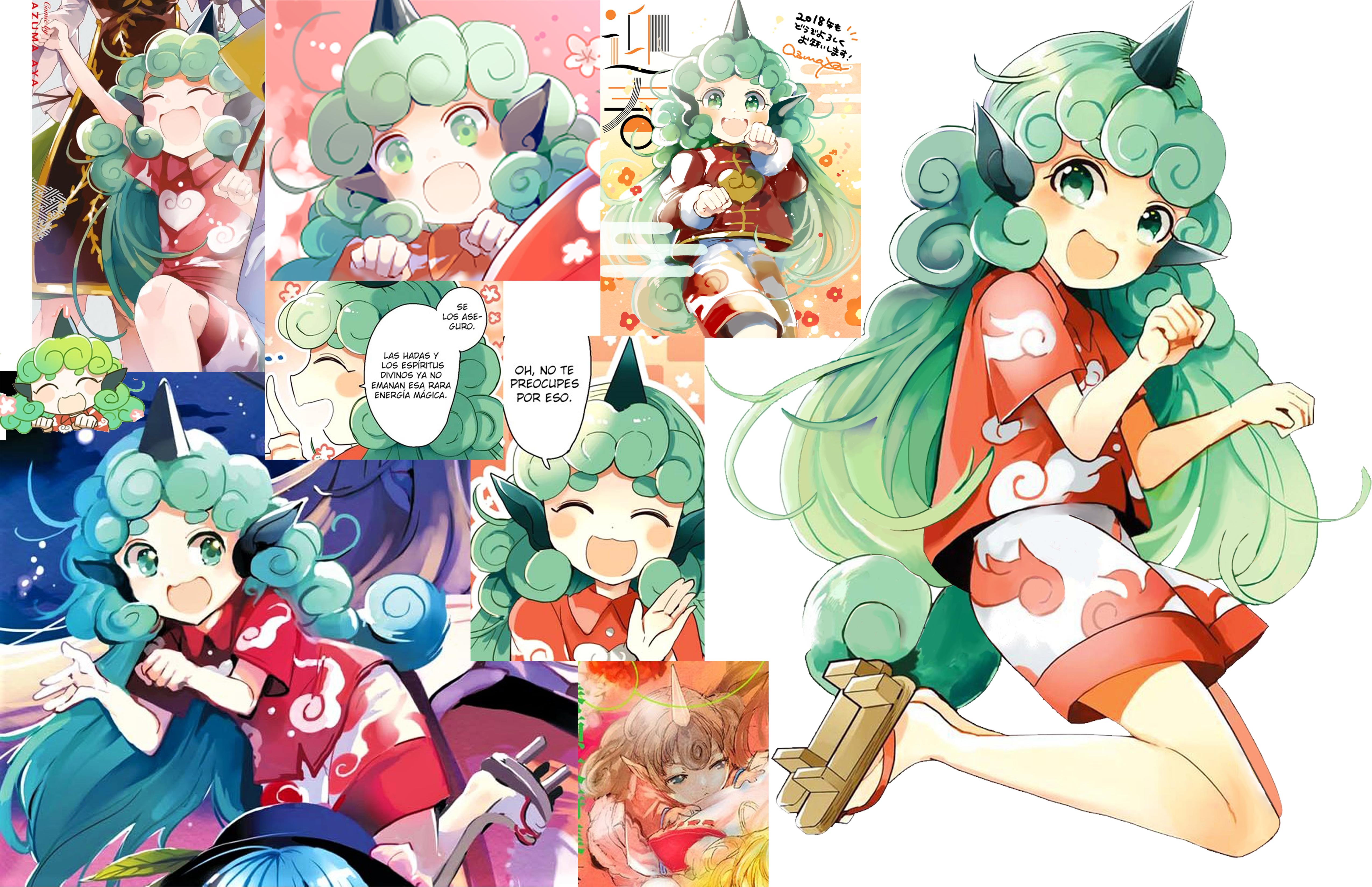 Aunn Komano -