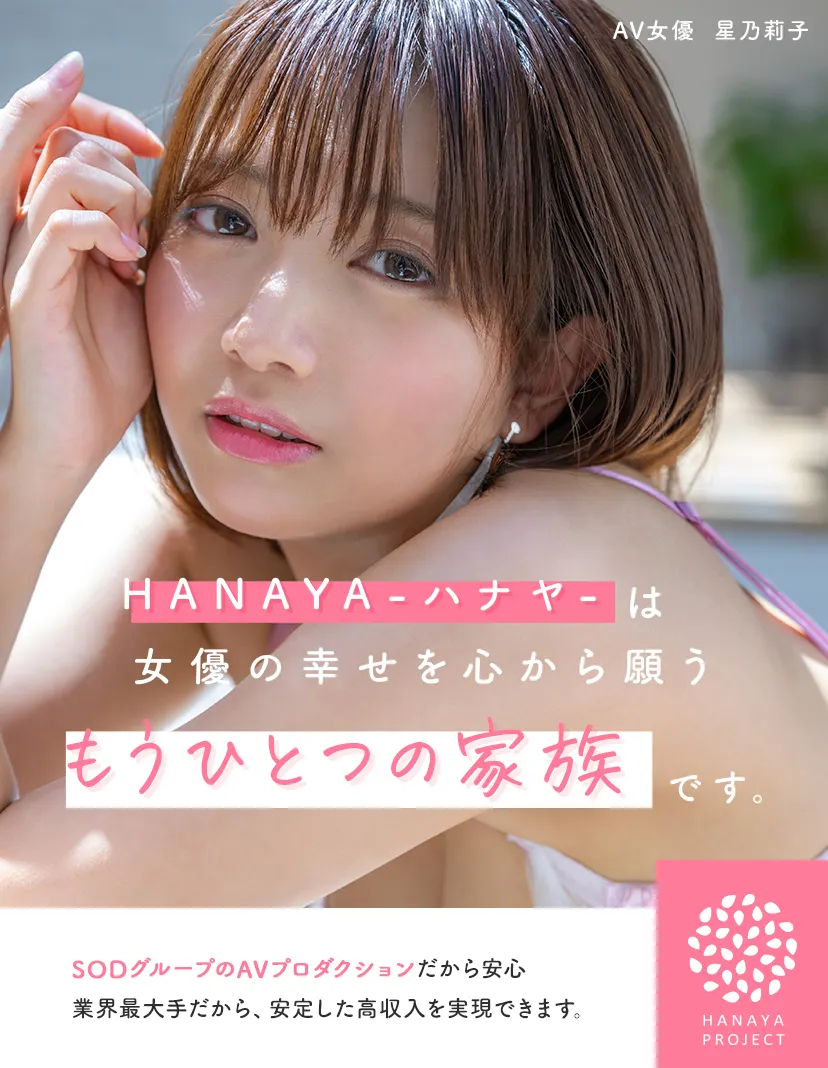 Amazon.co.jp: 芸能人よりかわいいAV女優10人 UMANAMI/ケイ・エム・プロデュース