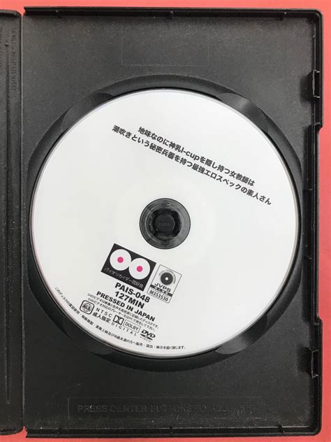 Kカップ爆乳美女に製薬会社のバイオ研究員!?個性豊かなグラドルが続々登場【アイドルウォッチャー・北川のイベントレポート】 - Ameba News 