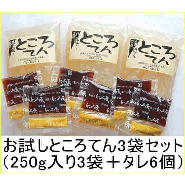 BL作品に出てくる「トコロテン」って本当にできるの？リアルな実態を徹底調査｜BLニュース ちるちる