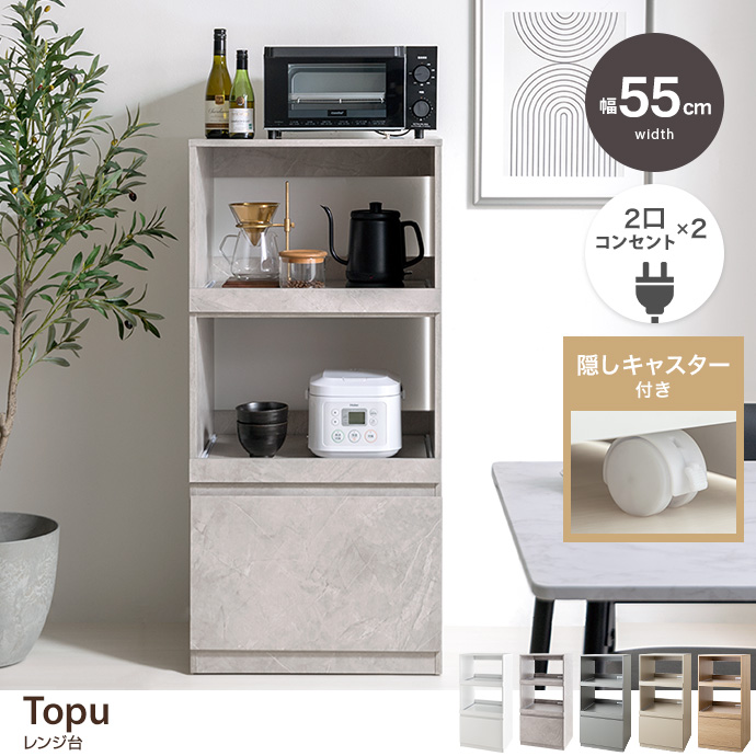 自分らしく飾ろう！キッチンにあるオープンシェルフ事例集SUVACO スバコ