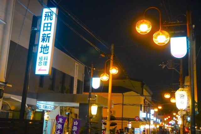 飛田新地の成り立ち・歴史と魅力｜笑ってトラベル：海外風俗の夜遊び情報サイト