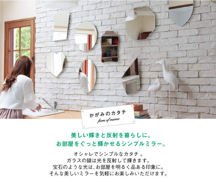 かがみどっとねっと 姿見鏡 壁掛け 賃貸OK 「そろそろ割れない鏡から卒業しませんか」 全身 玄関鏡 歪まない フレームレスミラー 30×150 cm日本製 ガラス EZYミラー : 鏡専門店 かがみどっとねっと ヤフー店 - 通販 - Yahoo!ショッピング