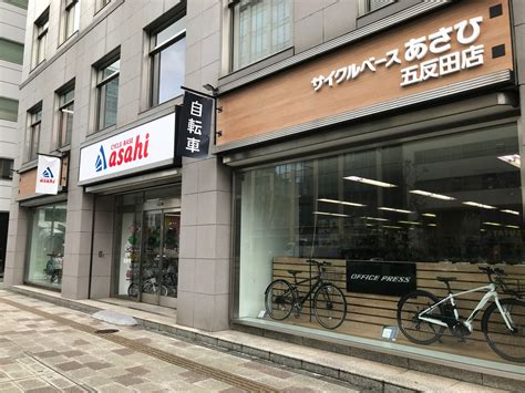 最新】五反田の風俗おすすめ店を全223店舗ご紹介！｜風俗じゃぱん