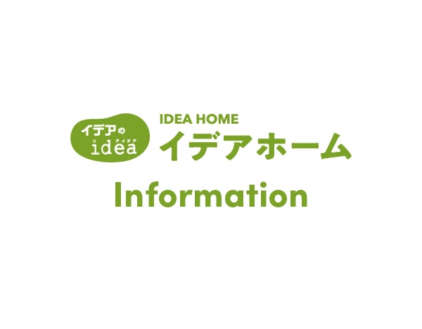 3月27日 Aコート】第18回春の全国中学生ハンドボール選手権大会 氷見市ふれあいスポーツセンター - YouTube