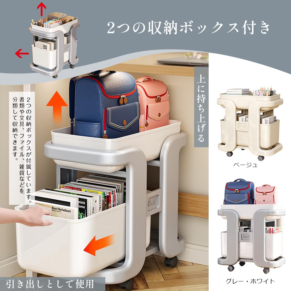 無垢材とアイアン 鉄 の4段ラックワゴン整理収納リビング 玄関ナチュラル おしゃれ 棚・シェルフ・ラック AyStoreアイストア通販 3964614Creema クリーマ